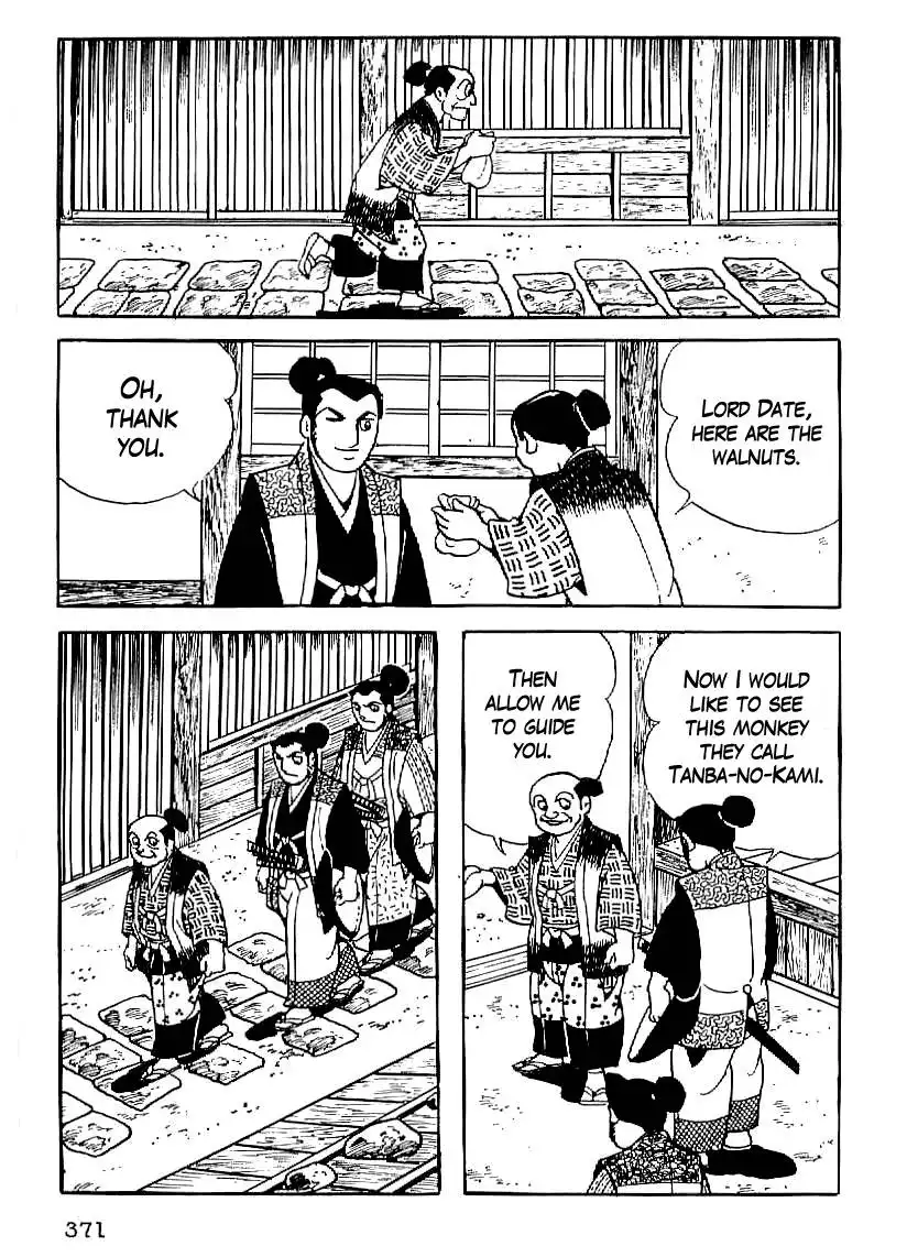 Date Masamune (YOKOYAMA Mitsuteru) Chapter 27 28